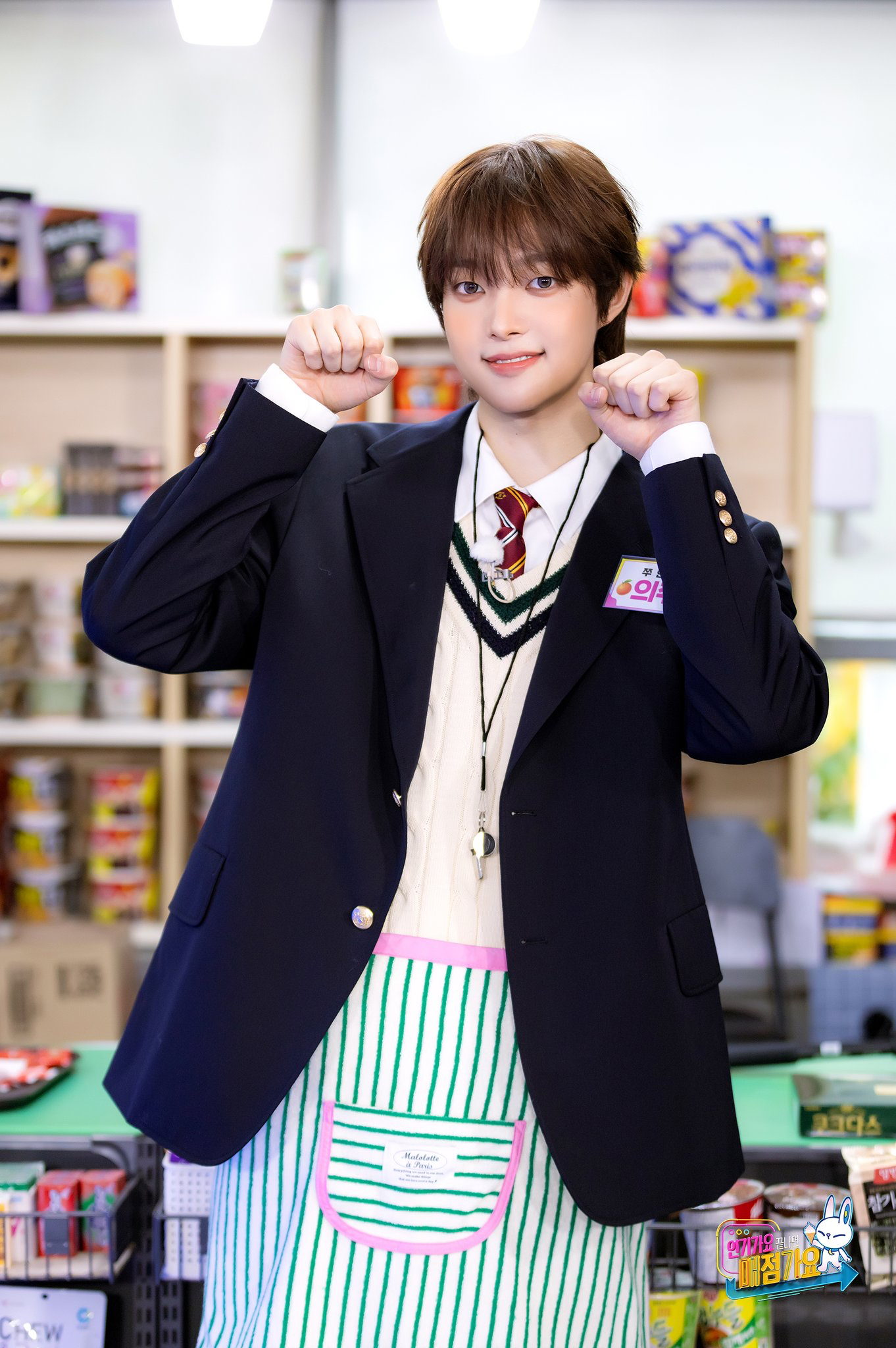 EJ (&TEAM)的幕後花絮