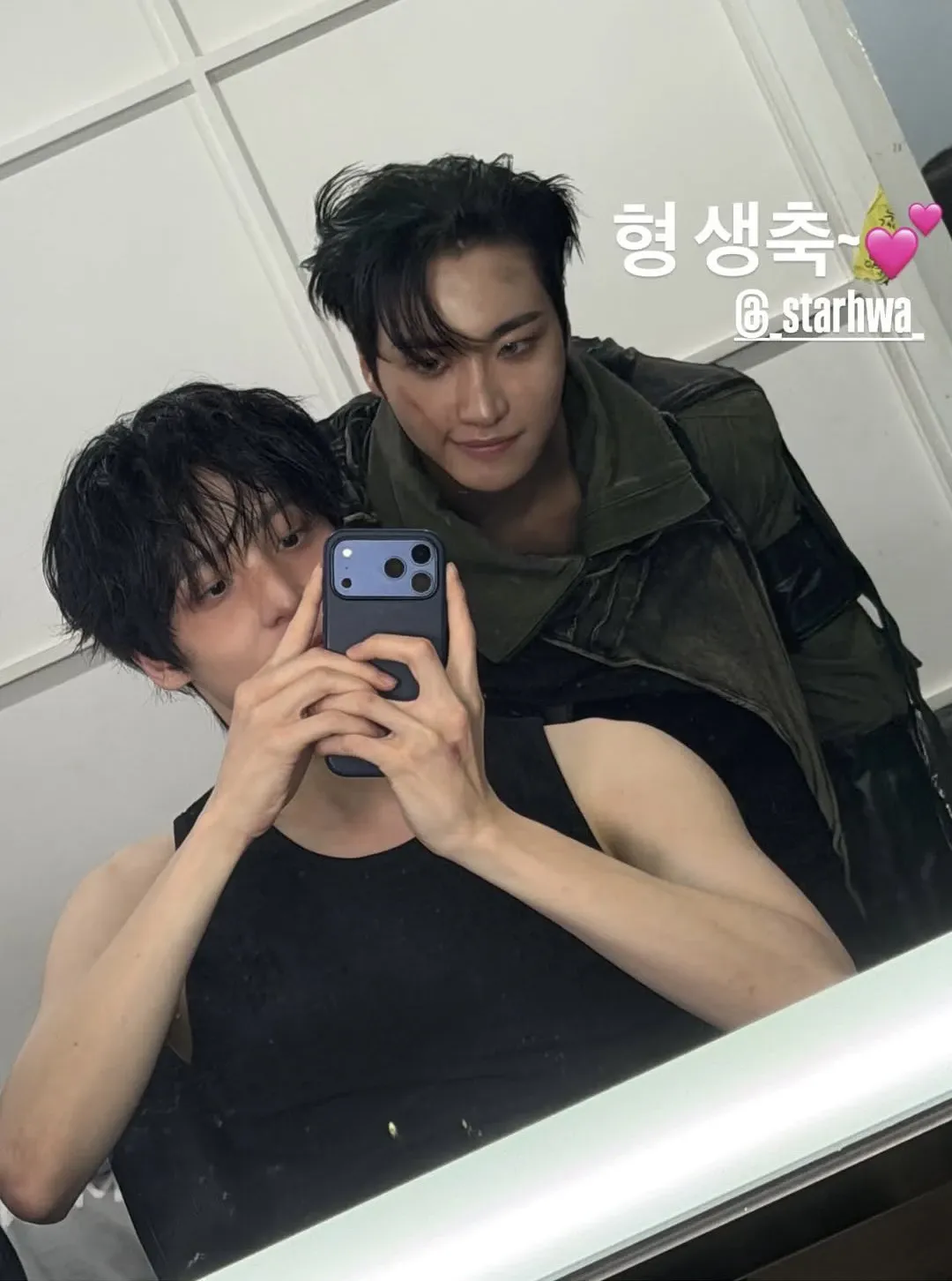 A moment captured by Yunho (ATEEZ)'s fan