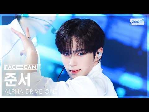 Recent activity shot of Kim Junseo (ALPHA DRIVE ONE)