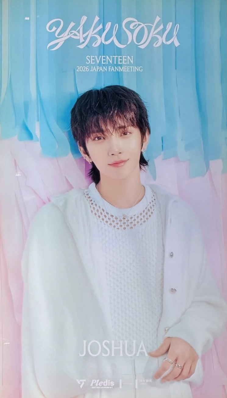 Behind-the-scenes cut of Joshua (SEVENTEEN)