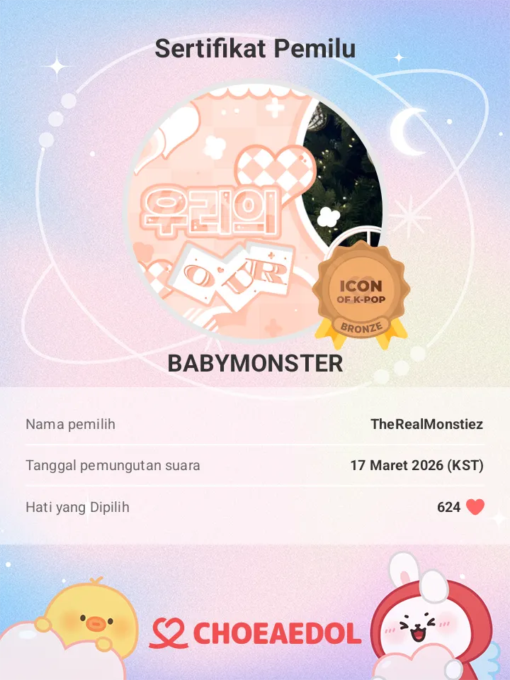 BABYMONSTER的最新活動照片