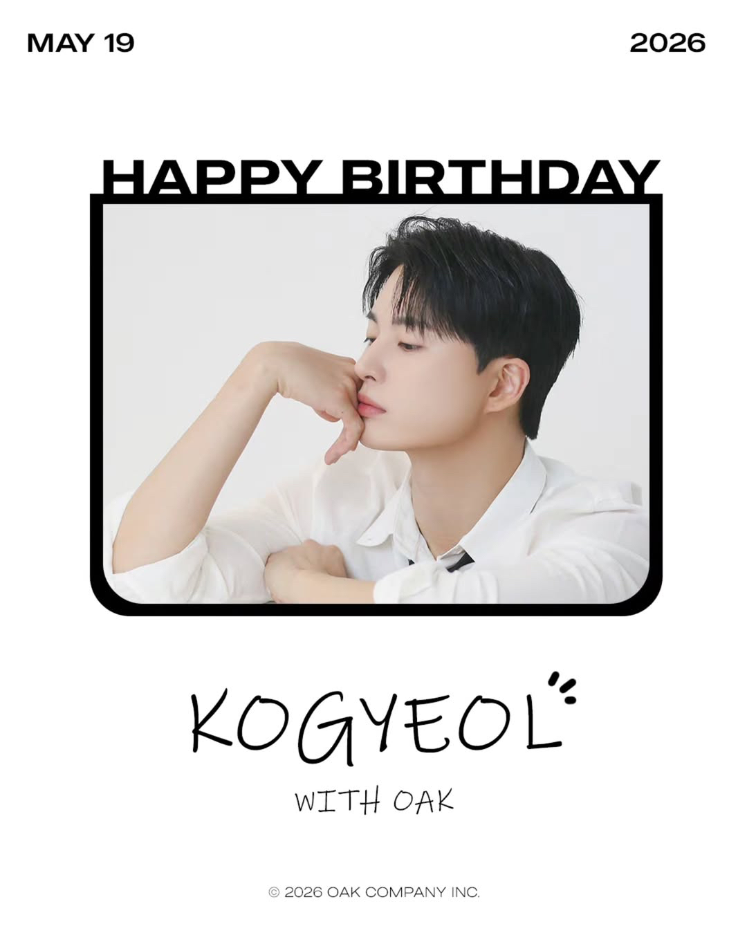 Recent activity shot of Kogyeol (UP10TION)