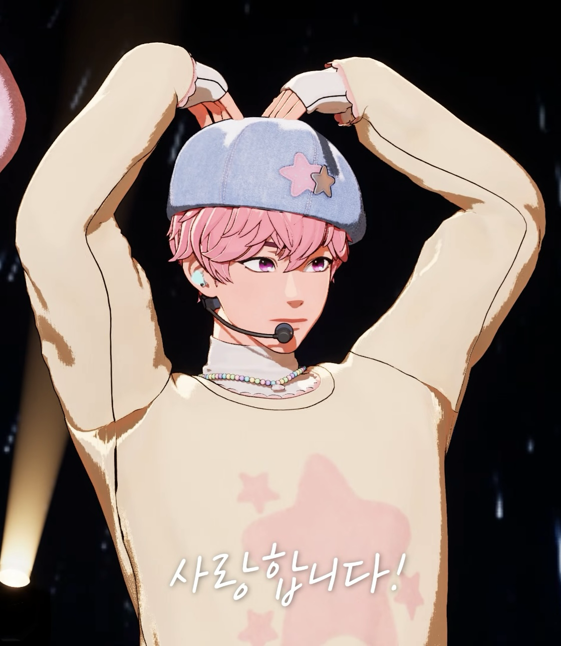 A moment captured by Bamby (PLAVE)'s fan