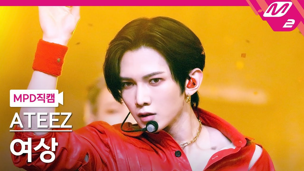 Behind-the-scenes cut of Yeosang (ATEEZ)
