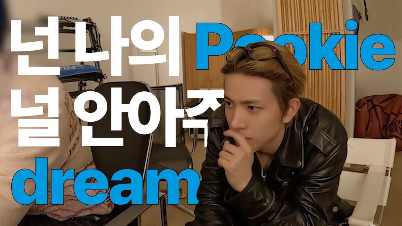 Behind-the-scenes cut of Heeseung (ENHYPEN)