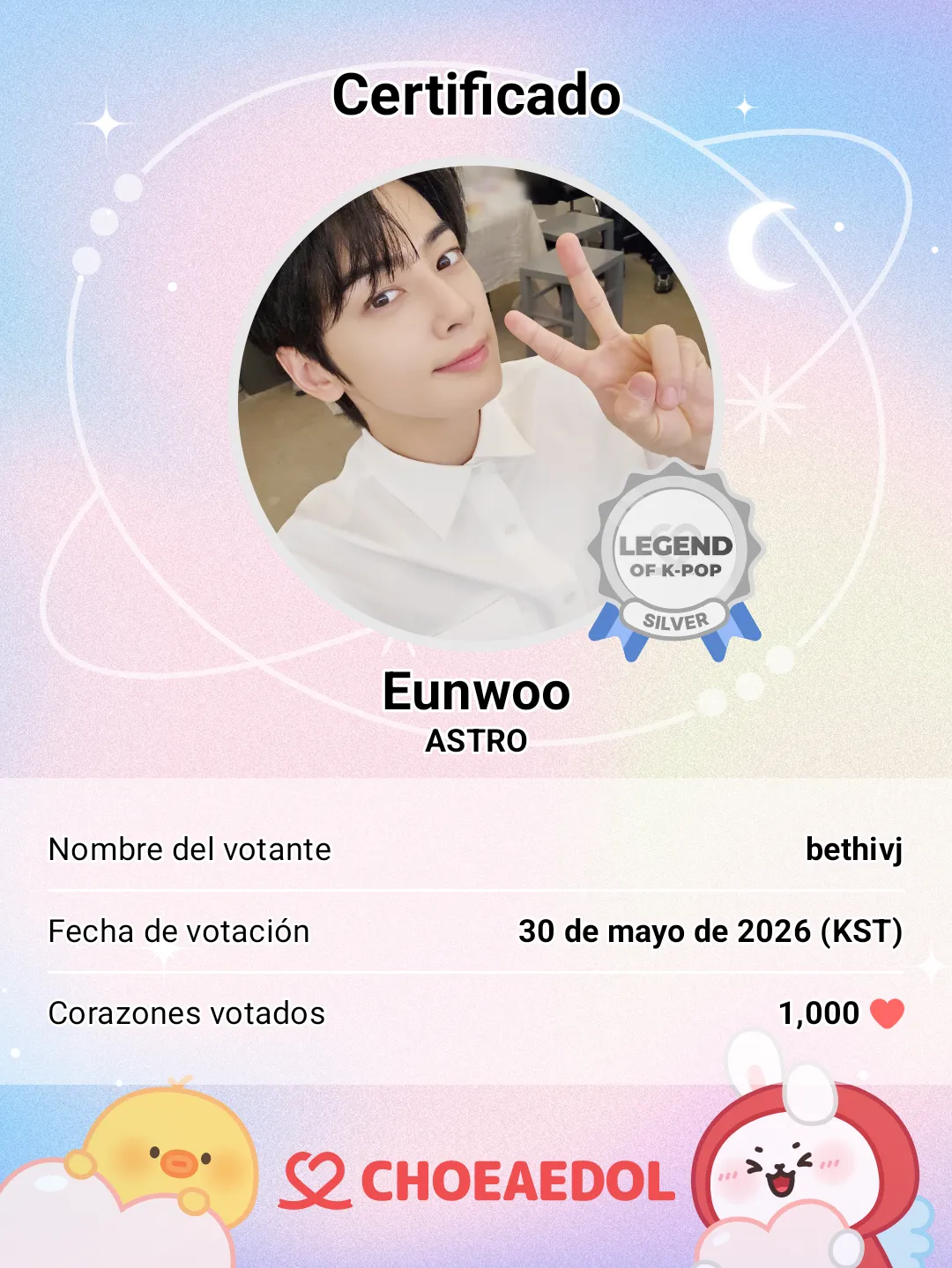Recent activity shot of Eunwoo (ASTRO)