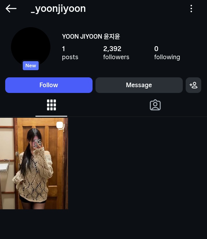 A moment captured by Yoon Jiyoon's fan