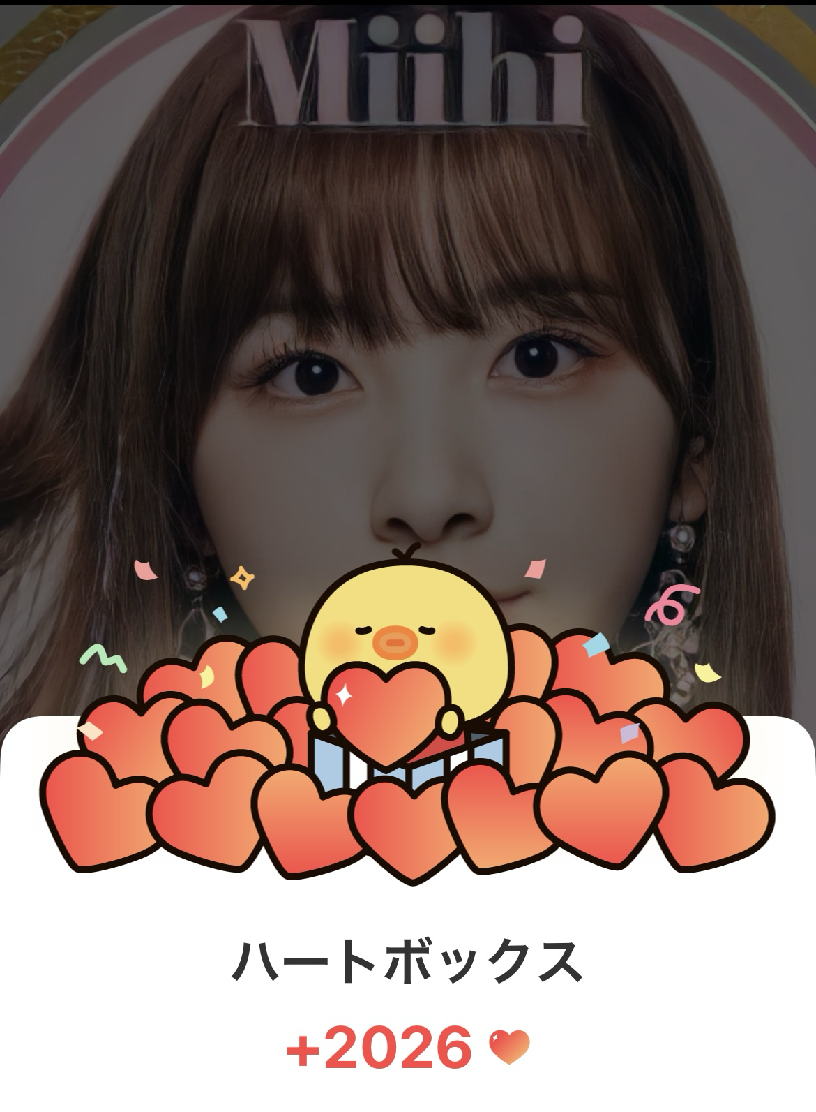 Today's hottest K-pop community feed