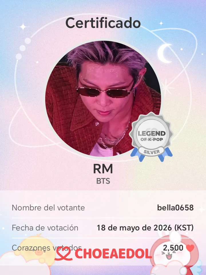 RM (BTS)の最新写真