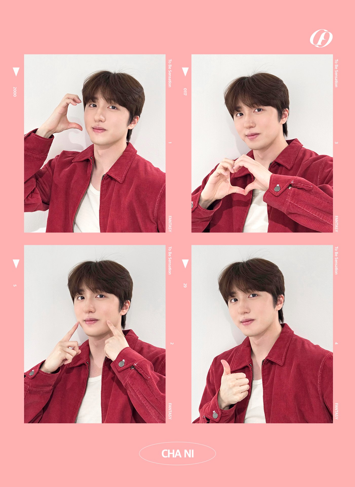 A moment captured by Chani (SF9)'s fan