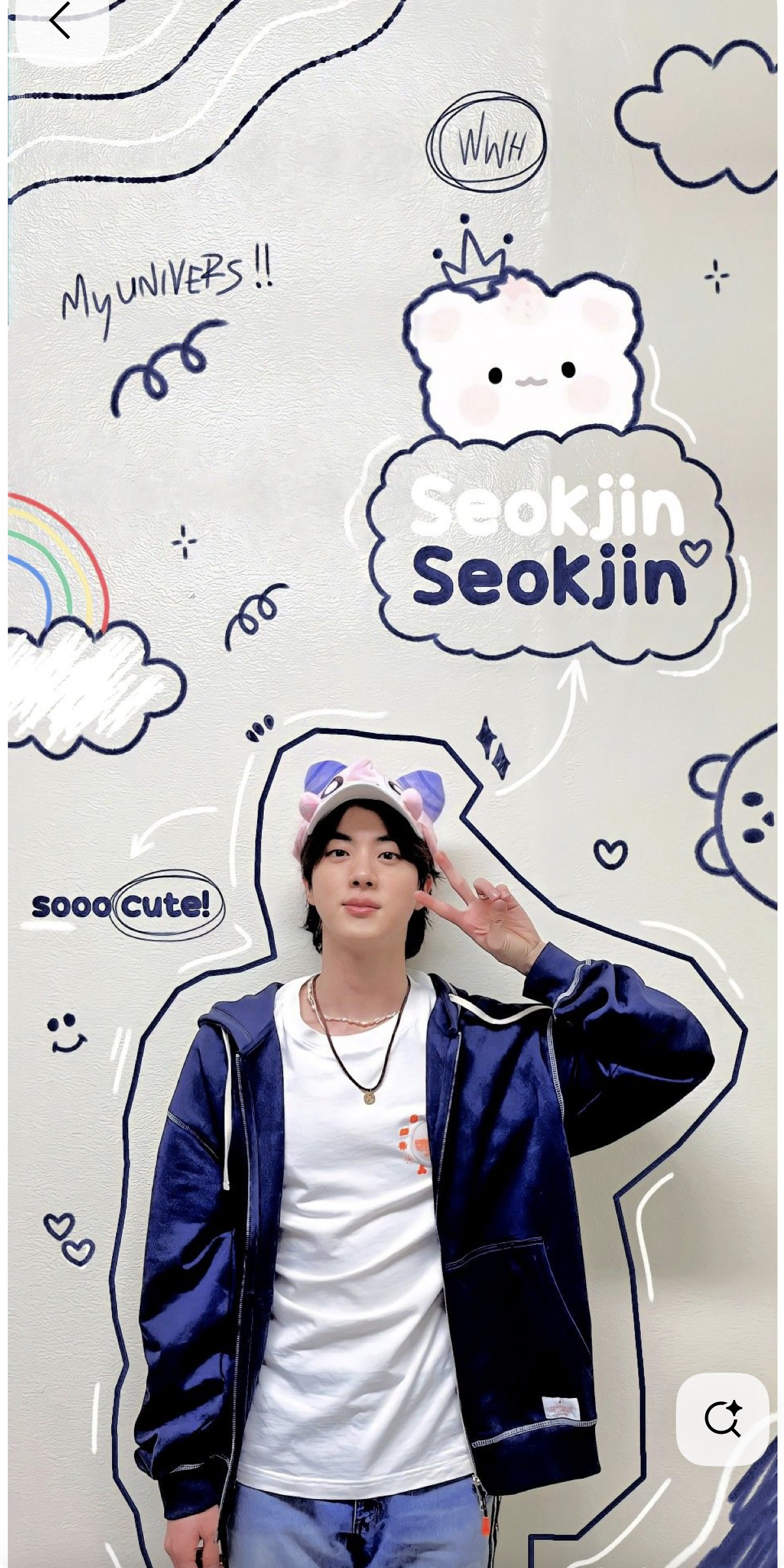 진 (방탄소년단) 최근 활동샷