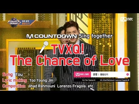 Recent activity shot of TVXQ