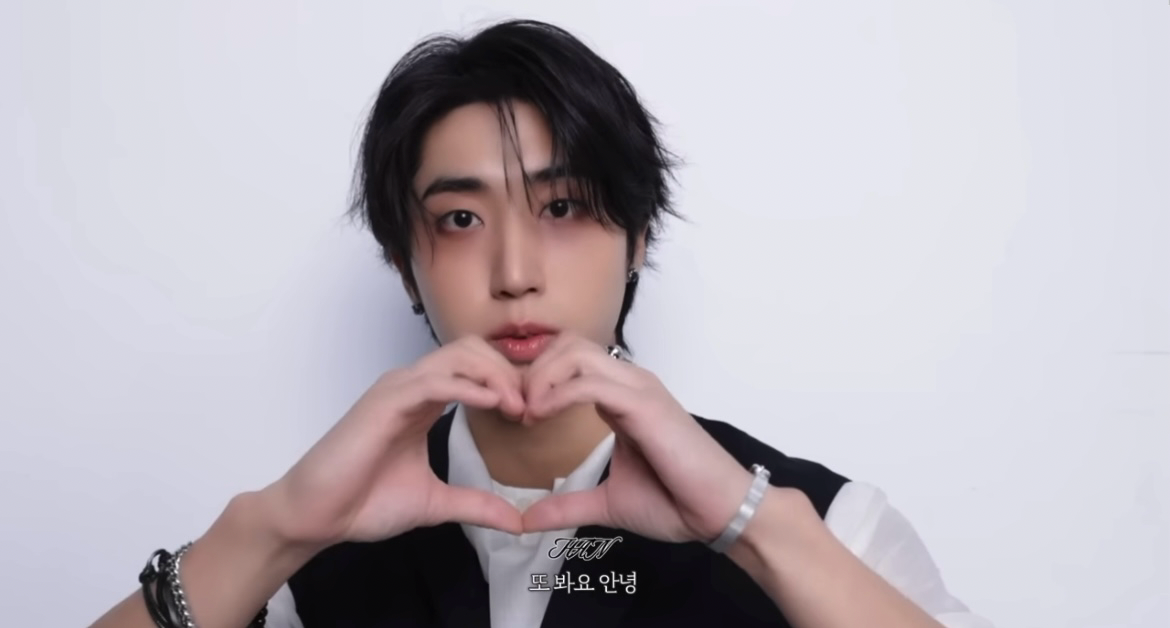 Momen yang diabadikan oleh penggemar HAN (Stray Kids)