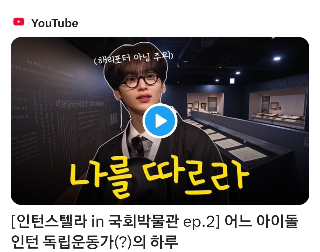 Latest photo of Hyeongjun (CRAVITY)