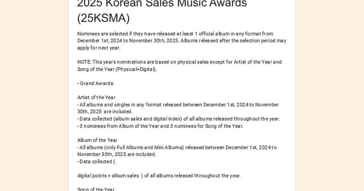 ホシ (SEVENTEEN)の最新写真