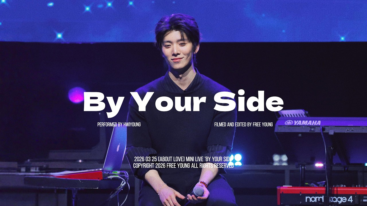 Recent activity shot of Hwiyoung (SF9)