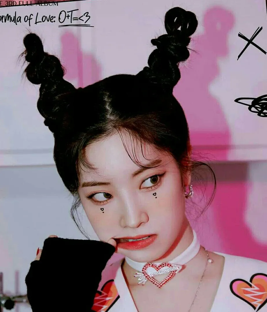 다현 (TWICE) 팬이 찍은 순간