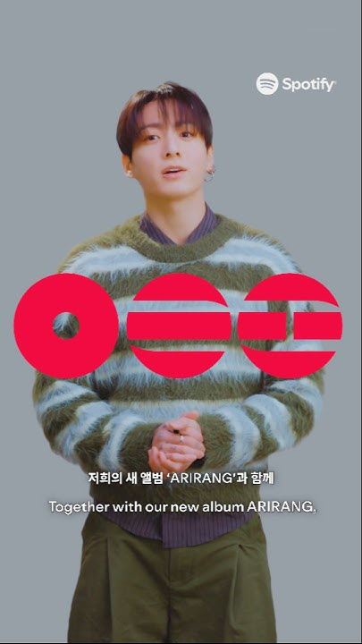 A heartfelt wallpaper shared by BTS's fans