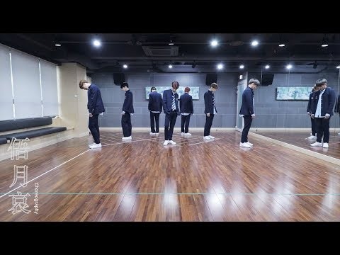 Recent activity shot of VICTON