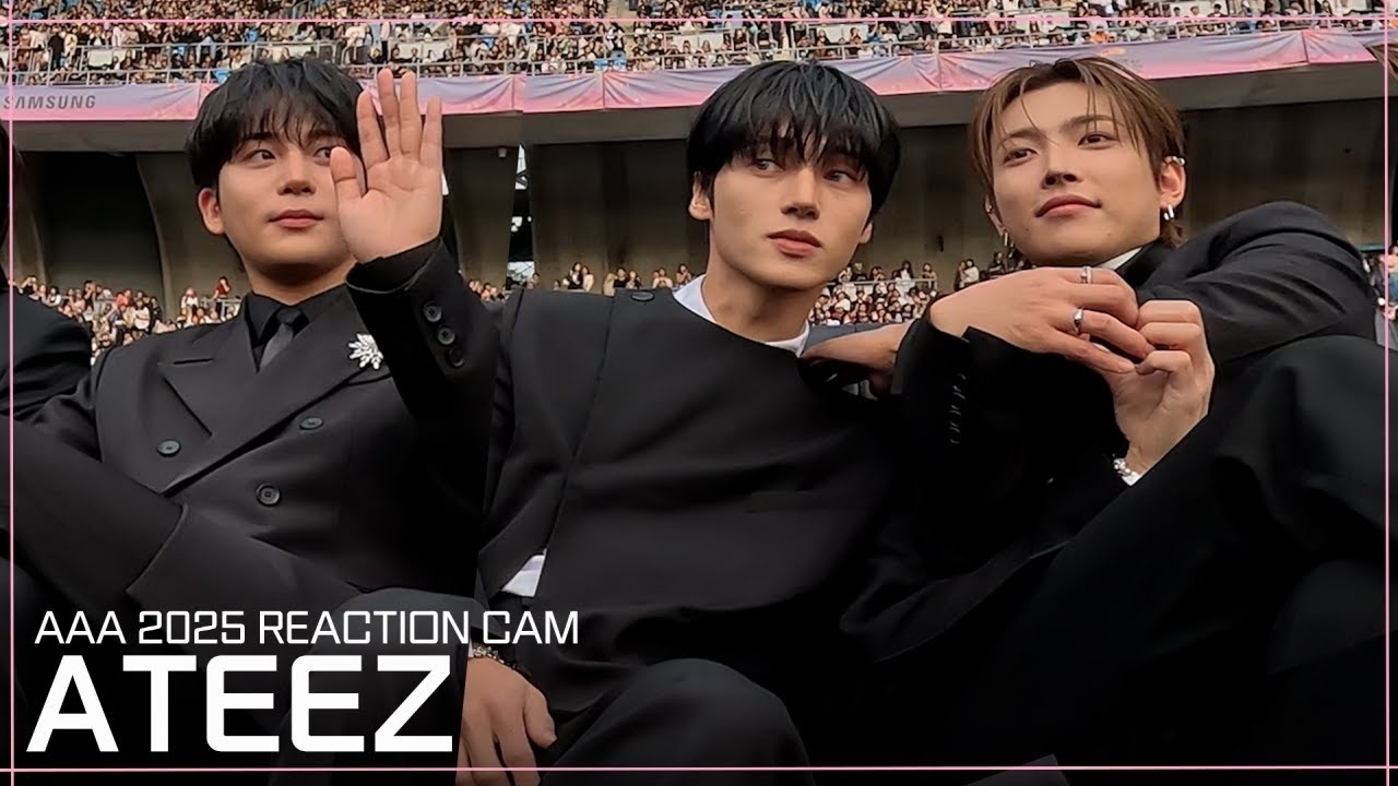 에이티즈 팬이 찍은 순간