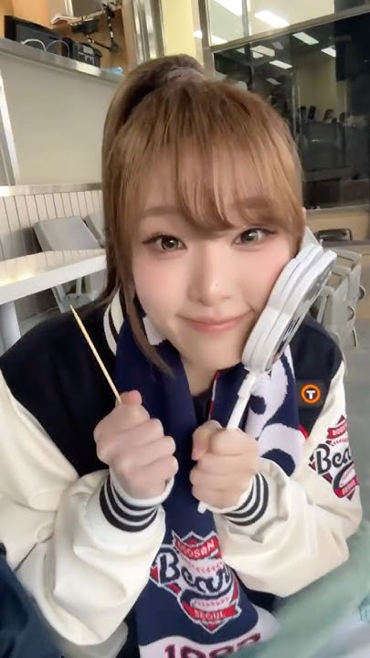 Recent activity shot of Choi Yena