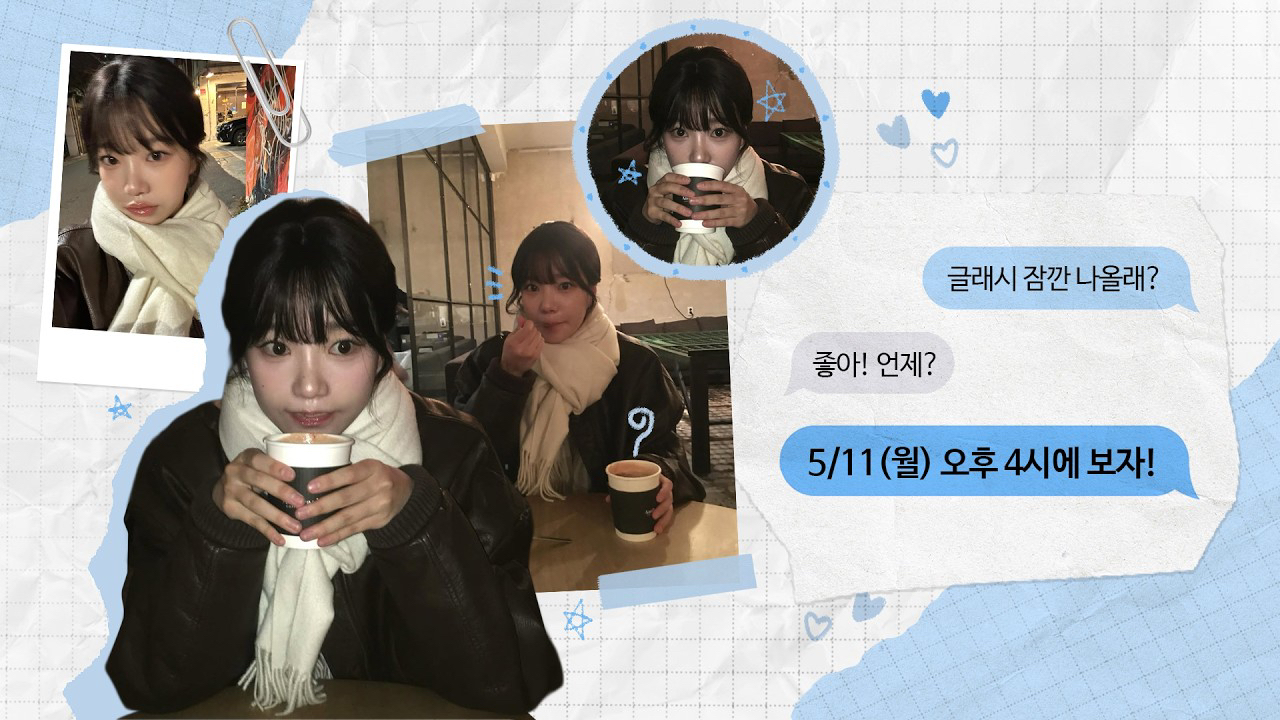 Latest photo of Jo Yuri