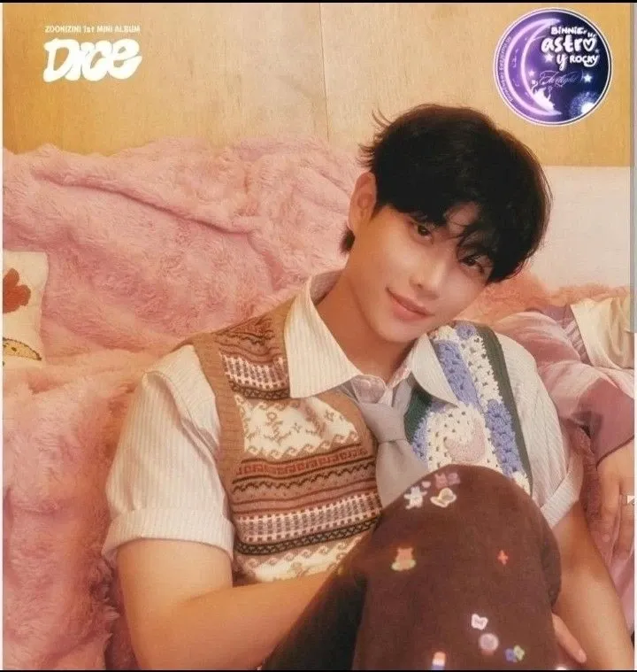 Latest photo of MJ (ASTRO)
