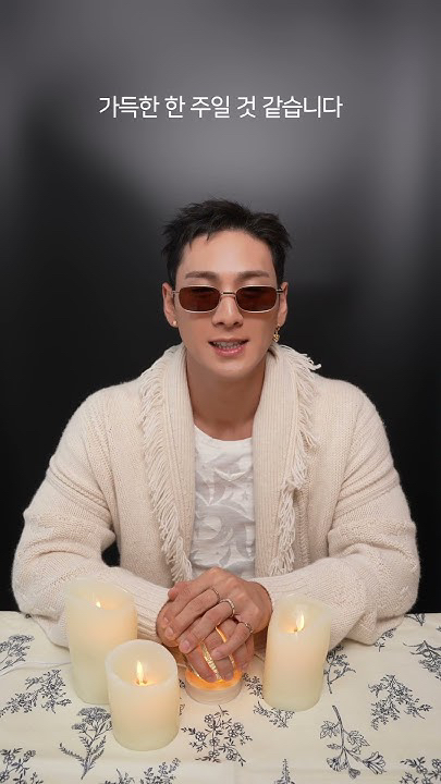 Today's most popular wallpaper in the Baekho community