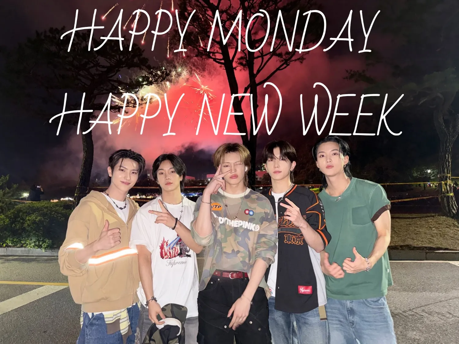 TNX의 최신 사진