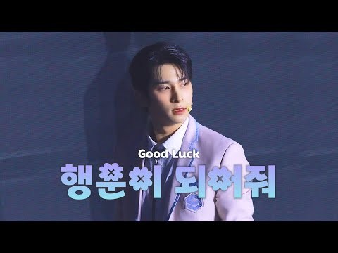 Behind-the-scenes cut of Hangyul (POLARIX)