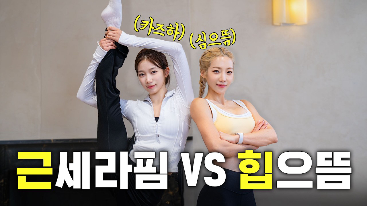 A moment captured by LE SSERAFIM's fan