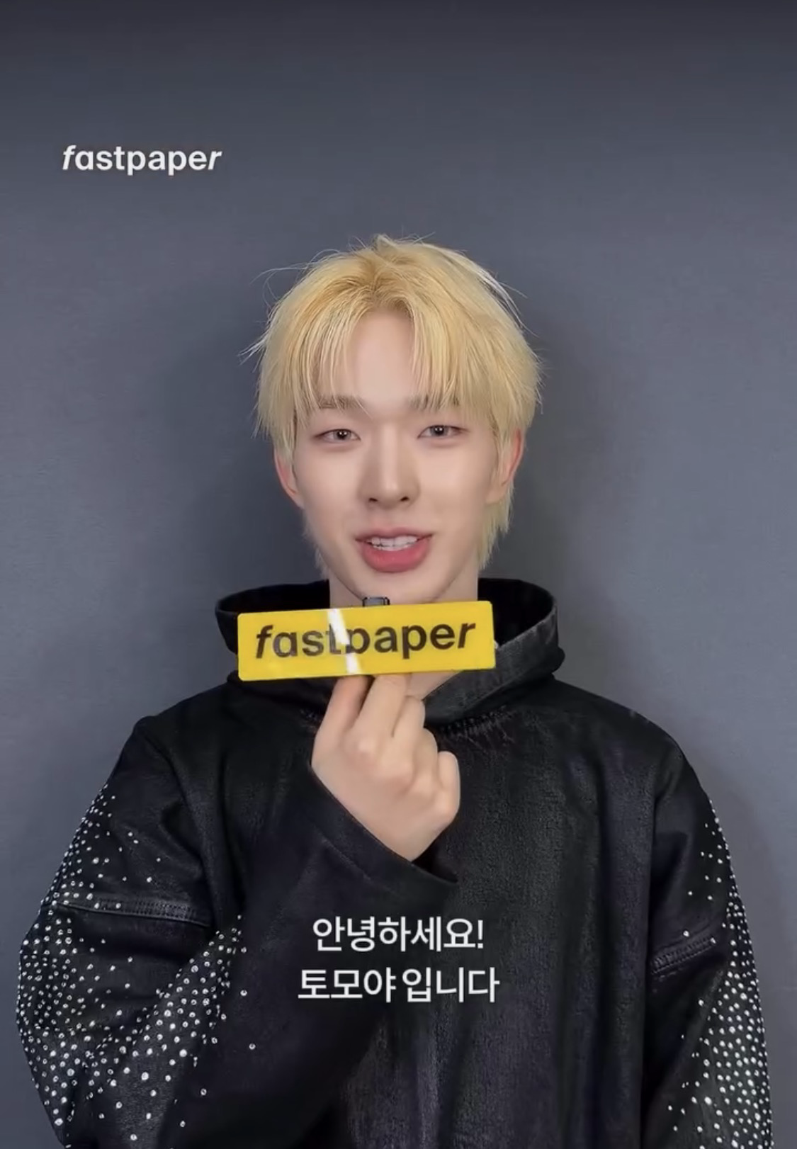 Latest photo of Tomoya (NEXZ)