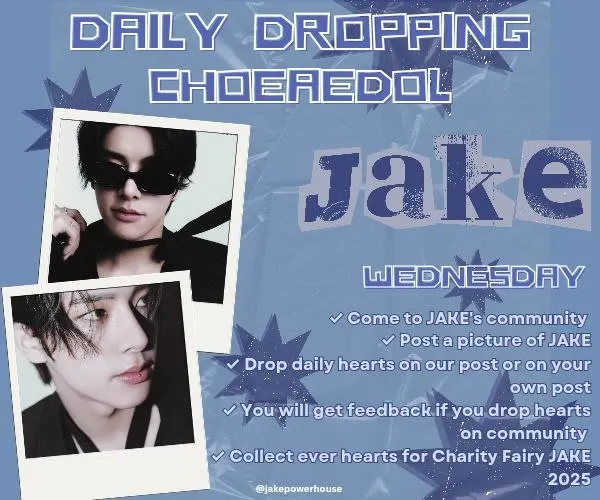 Behind-the-scenes cut of Jake (ENHYPEN)