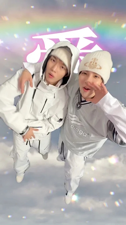 A heartfelt wallpaper shared by SHOTARO (RIIZE)'s fans