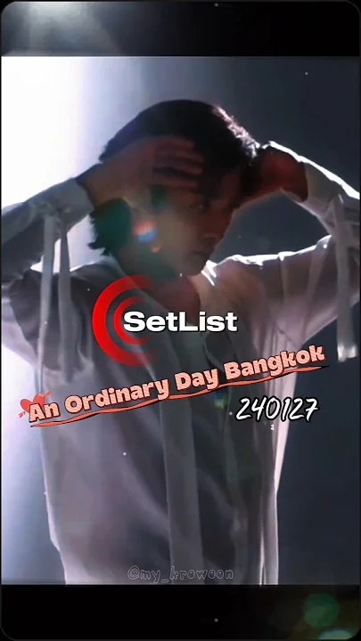 로운 팬이 찍은 순간