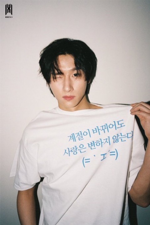 Latest photo of I.M (MONSTA X)