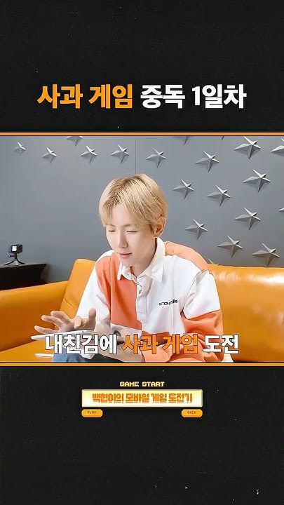 ベクヒョン (EXO)の最近の活動写真