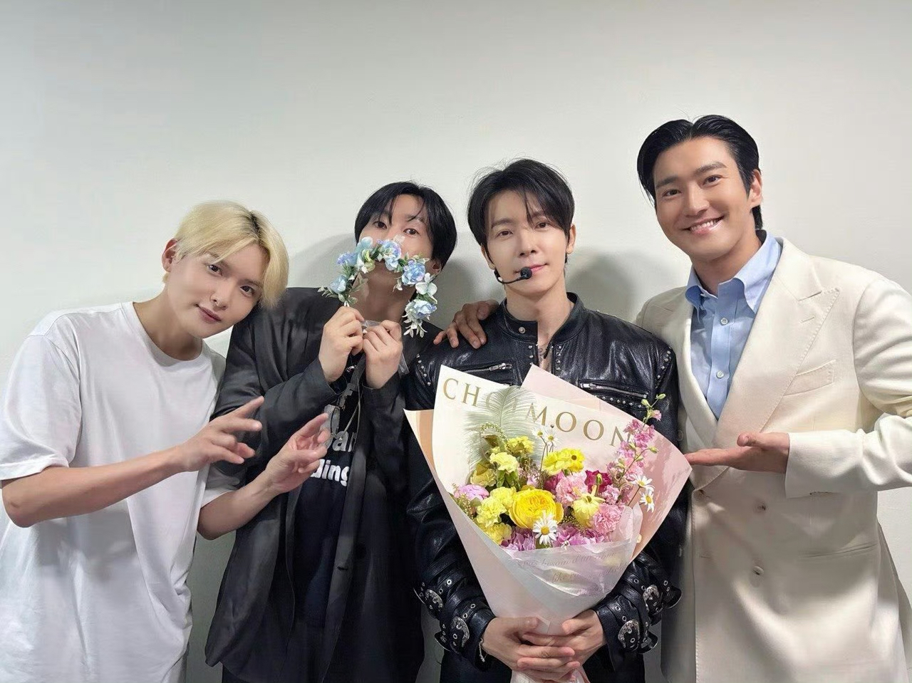 Foto terbaru Super Junior