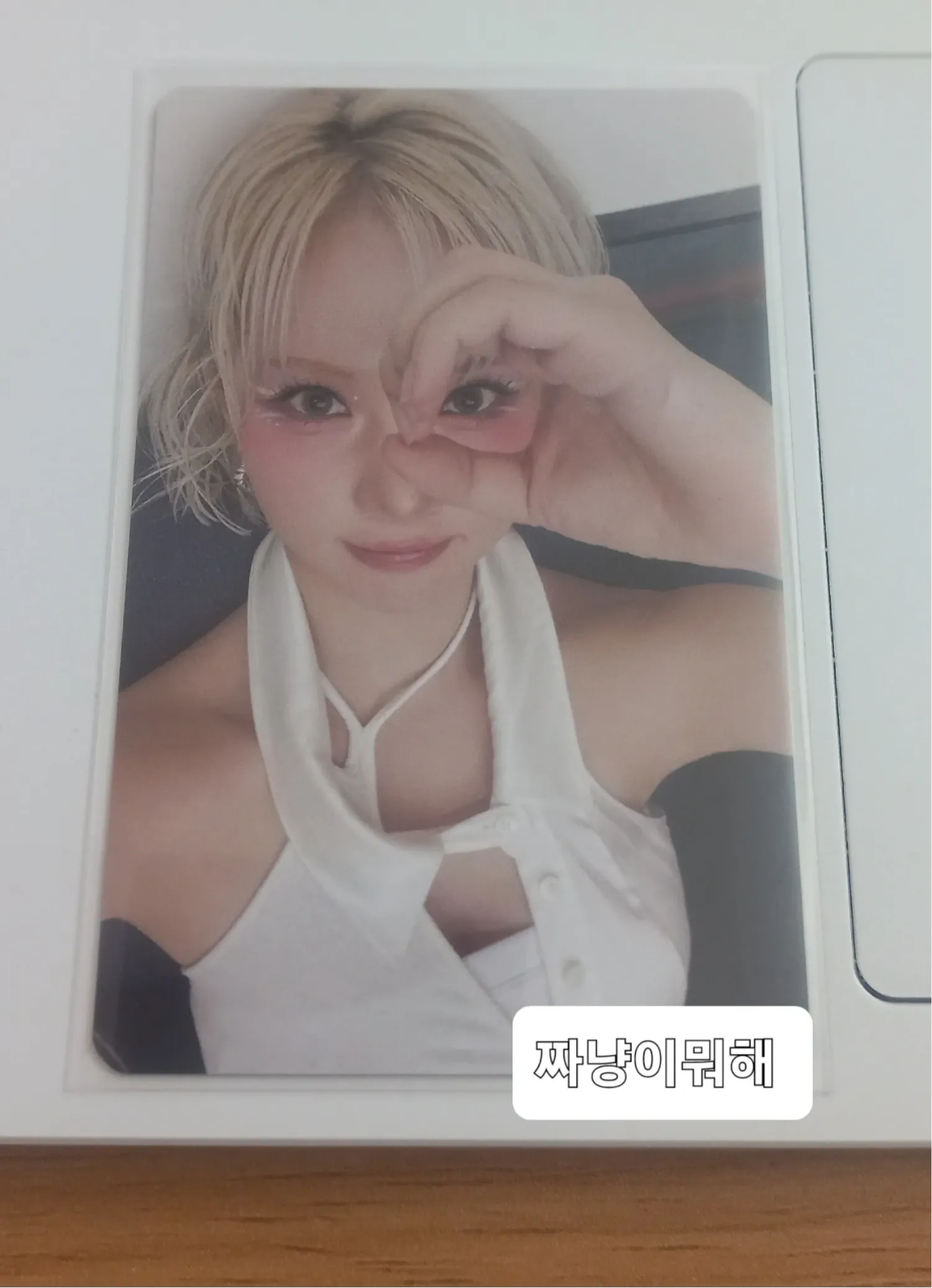 Latest photo of Eunha (GFRIEND, VIVIZ)