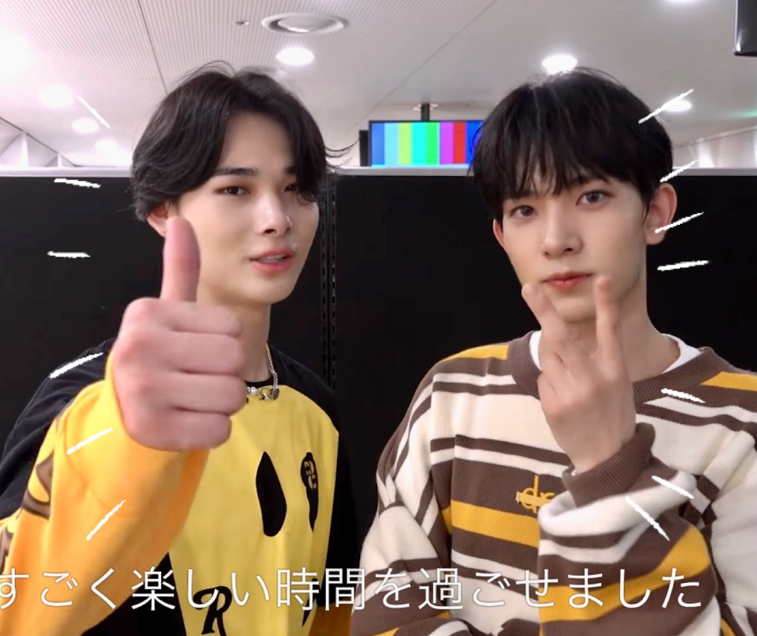 A moment captured by NI-KI (ENHYPEN)'s fan