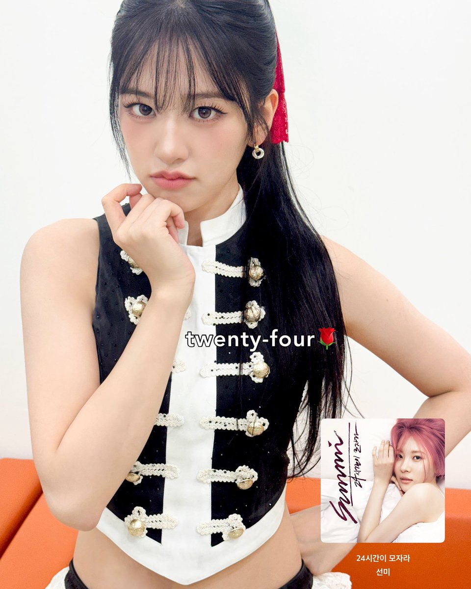 IVE粉丝拍下的瞬间