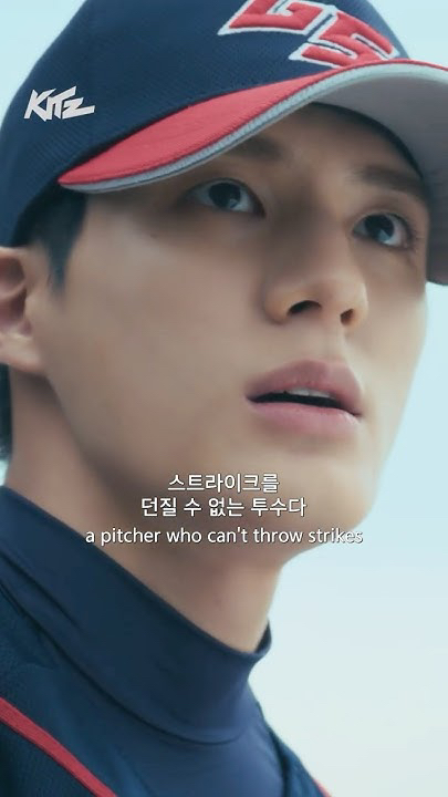 Recent activity shot of Jeno (NCT DREAM)