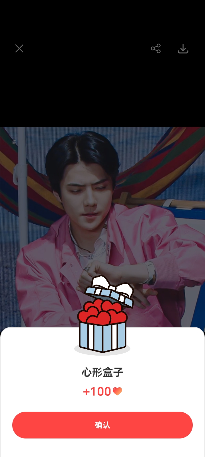 Wallpaper terpopuler hari ini di komunitas Sehun (EXO)