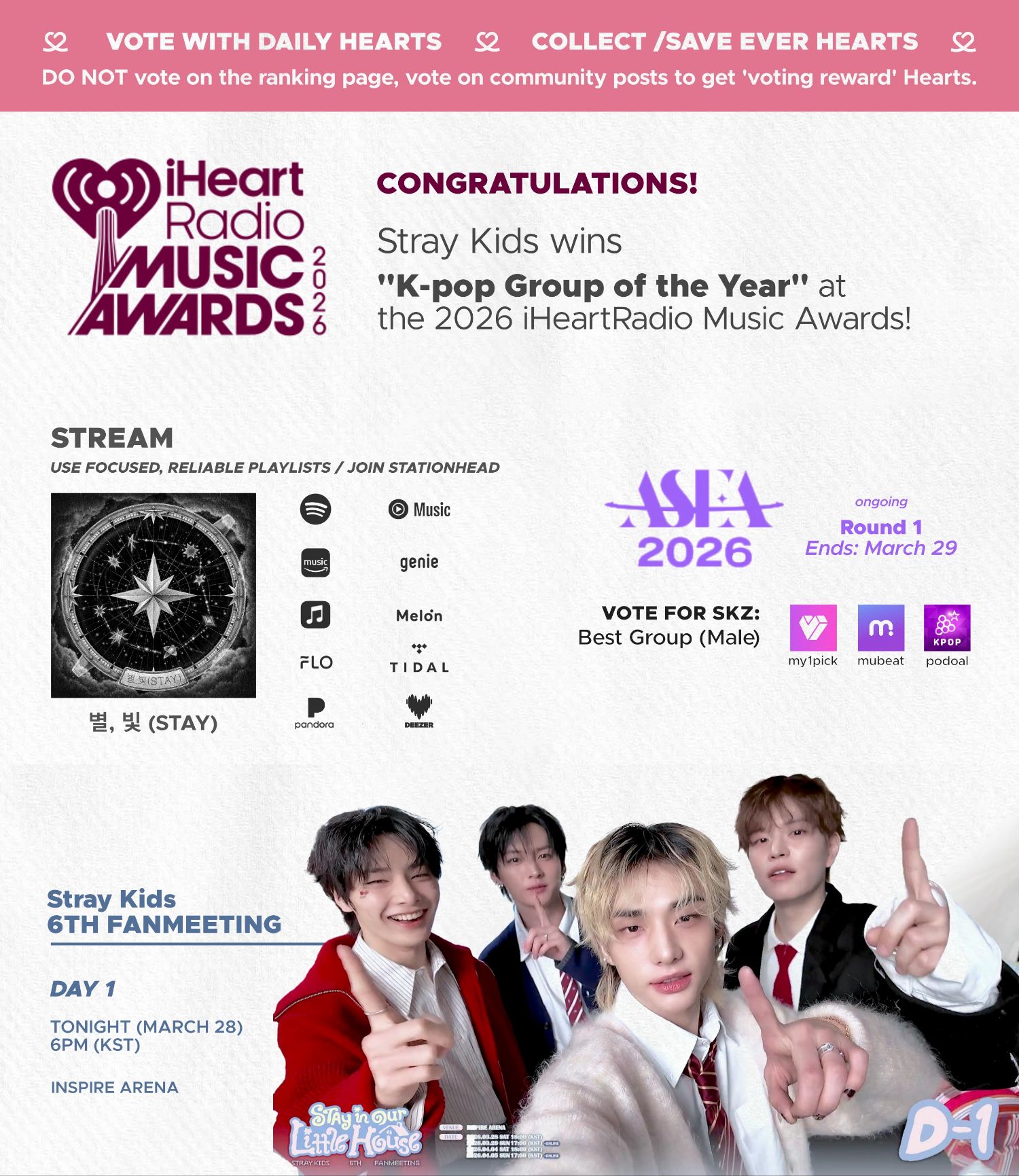 Stray Kids 최근 활동샷