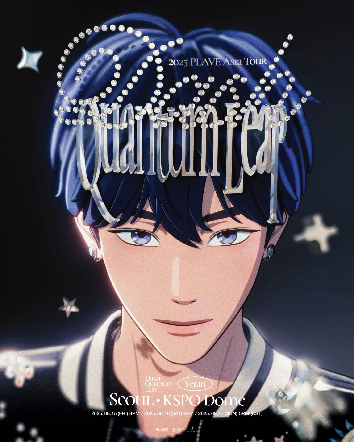 A moment captured by Yejun (PLAVE)'s fan