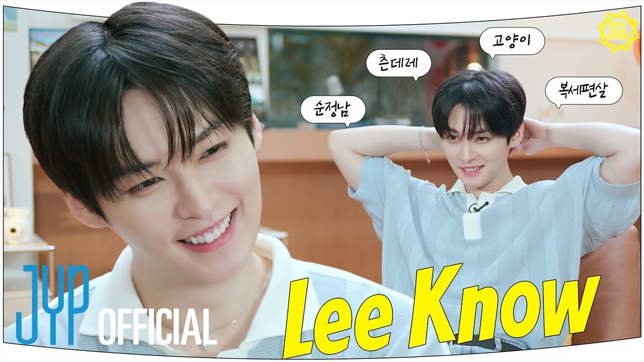 Latest photo of Lee Know (Stray Kids)