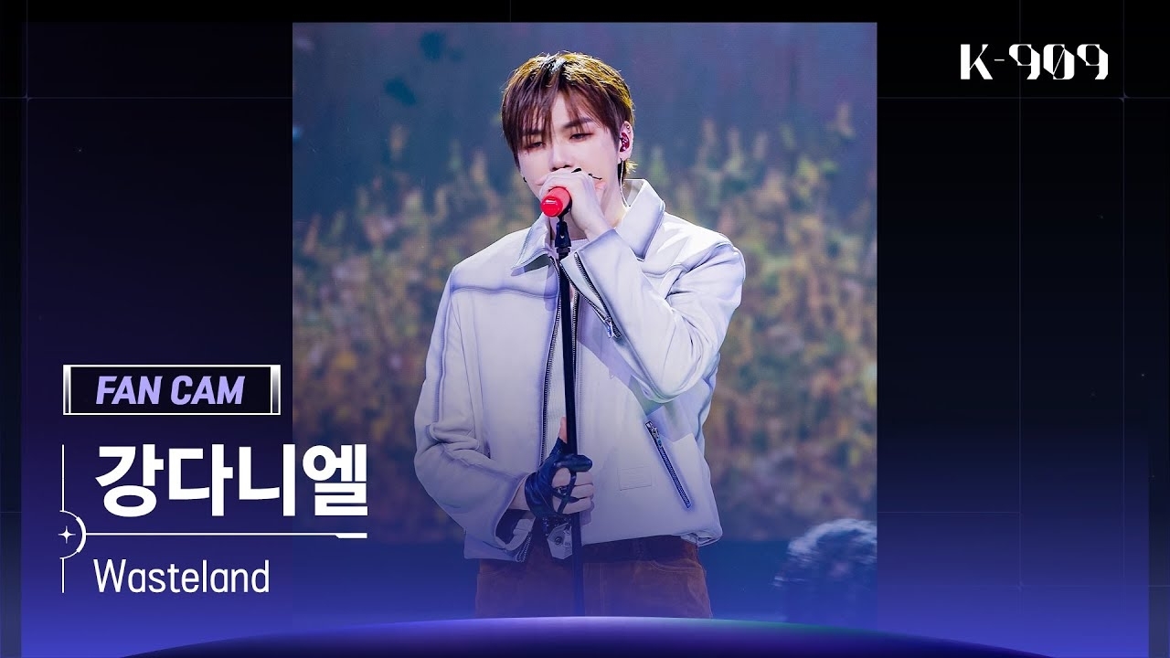 Behind-the-scenes cut of Kang Daniel