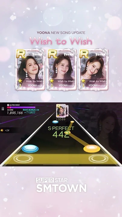 A moment captured by Yoona (Girls' Generation)'s fan