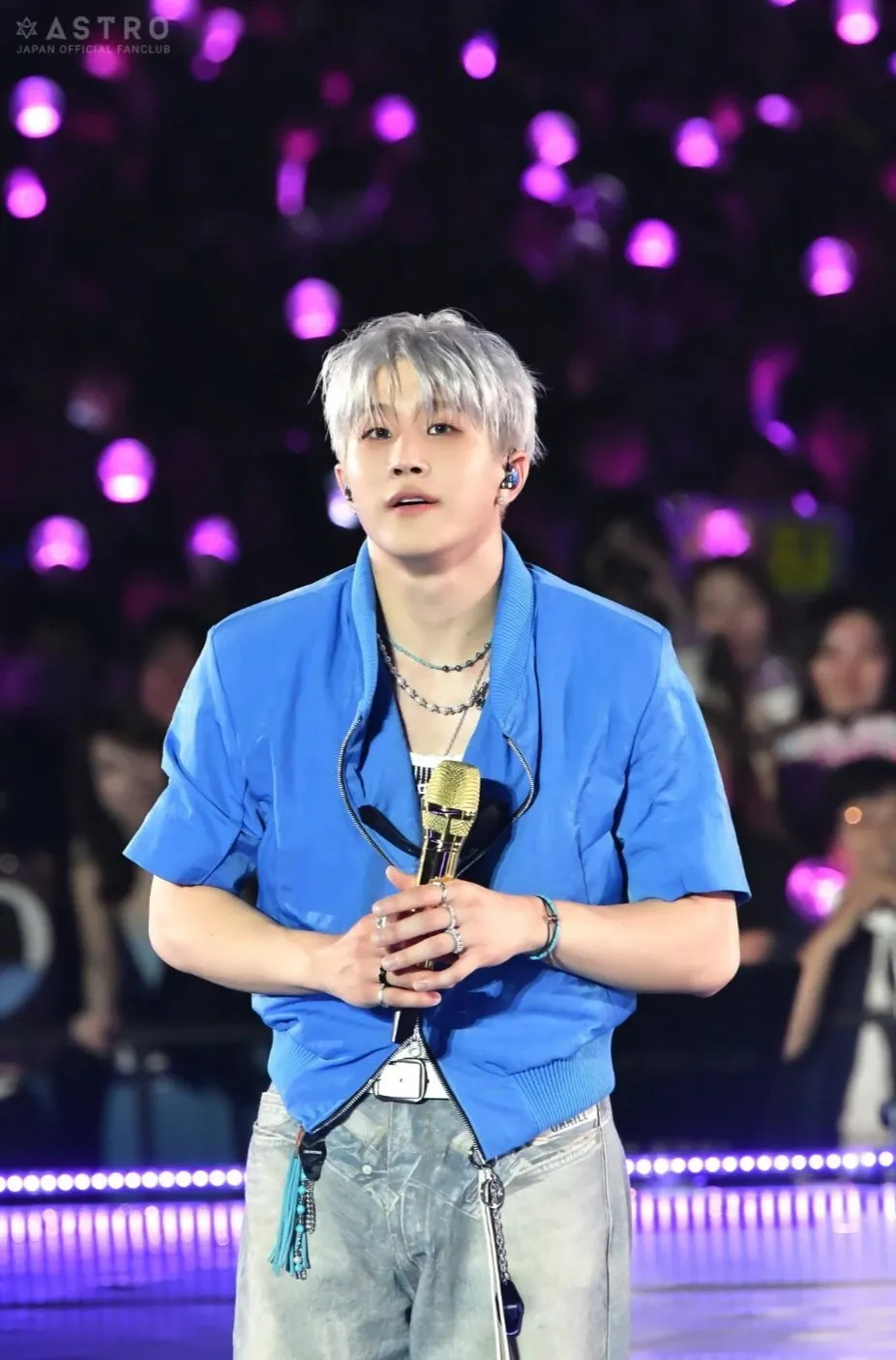 Recent activity shot of Jinjin (ASTRO)