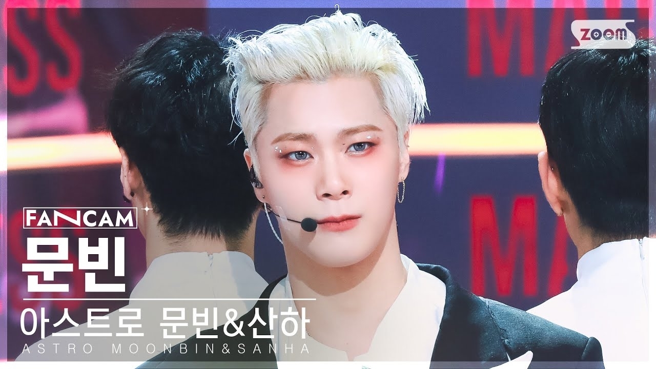 A moment captured by Moonbin (ASTRO)'s fan